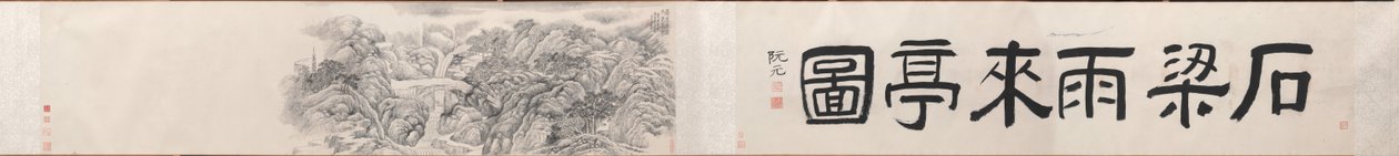 Regen-komend Paviljoen bij de Stenen Brug op Mt. Tiantai door Dai Xi