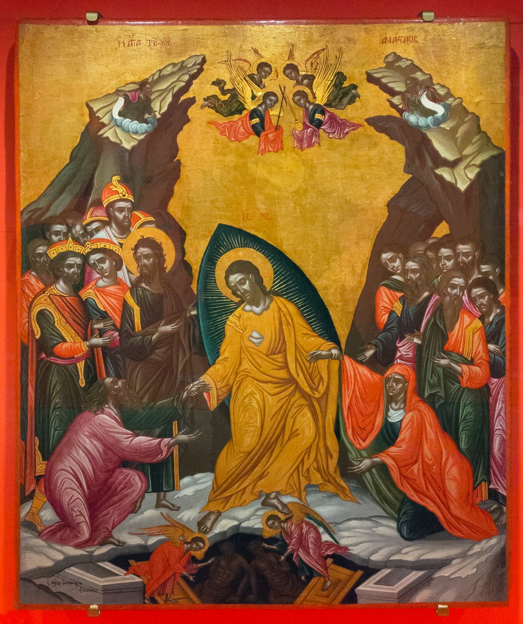 Christus