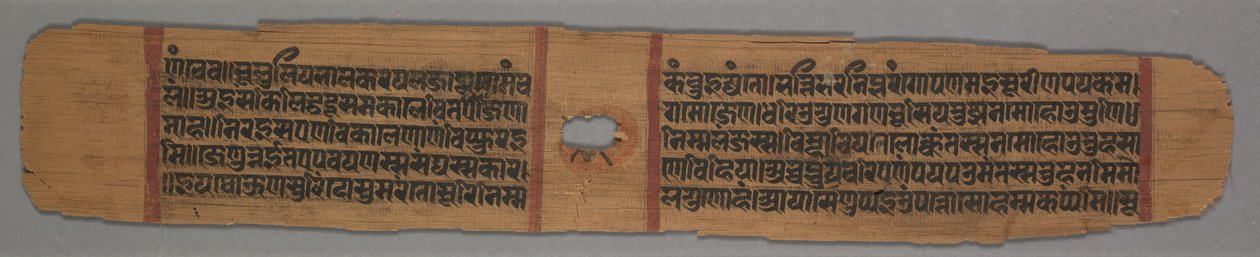 Jain Monnik met een Bloem Vereerd door een Koninklijke Volgeling, colofonpagina uit een Verhaal door Devachandra