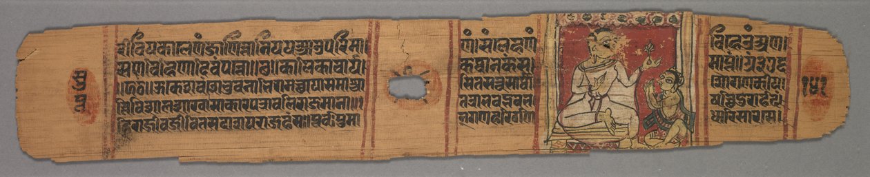 Jain monnik met een bloem vereerd door een koninklijke volgeling, colofonpagina uit een verhaal, 1279 door Devachandra