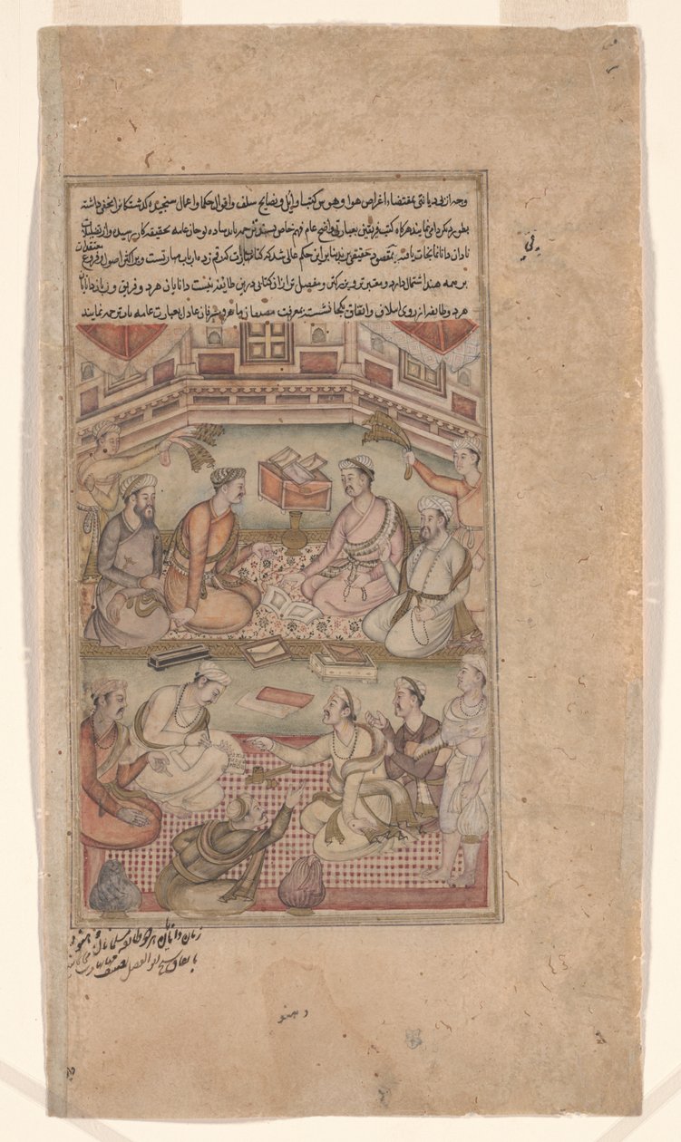 Hindoe en Moslim Geleerden Vertalen de Mahabharata van Sanskriet naar Perzisch, illustratie uit de Razmnama (Boek van Oorlog) 1598-99 (inkt & kleur op papier) door Dhannu fl.1580 1600 Dhannu fl.1580 1600