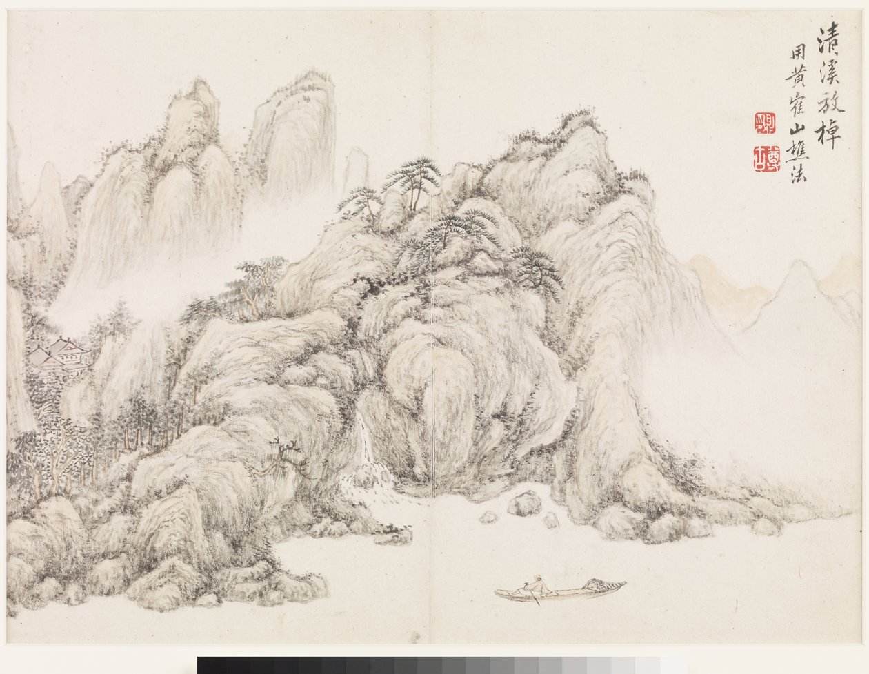  door Ding Huang