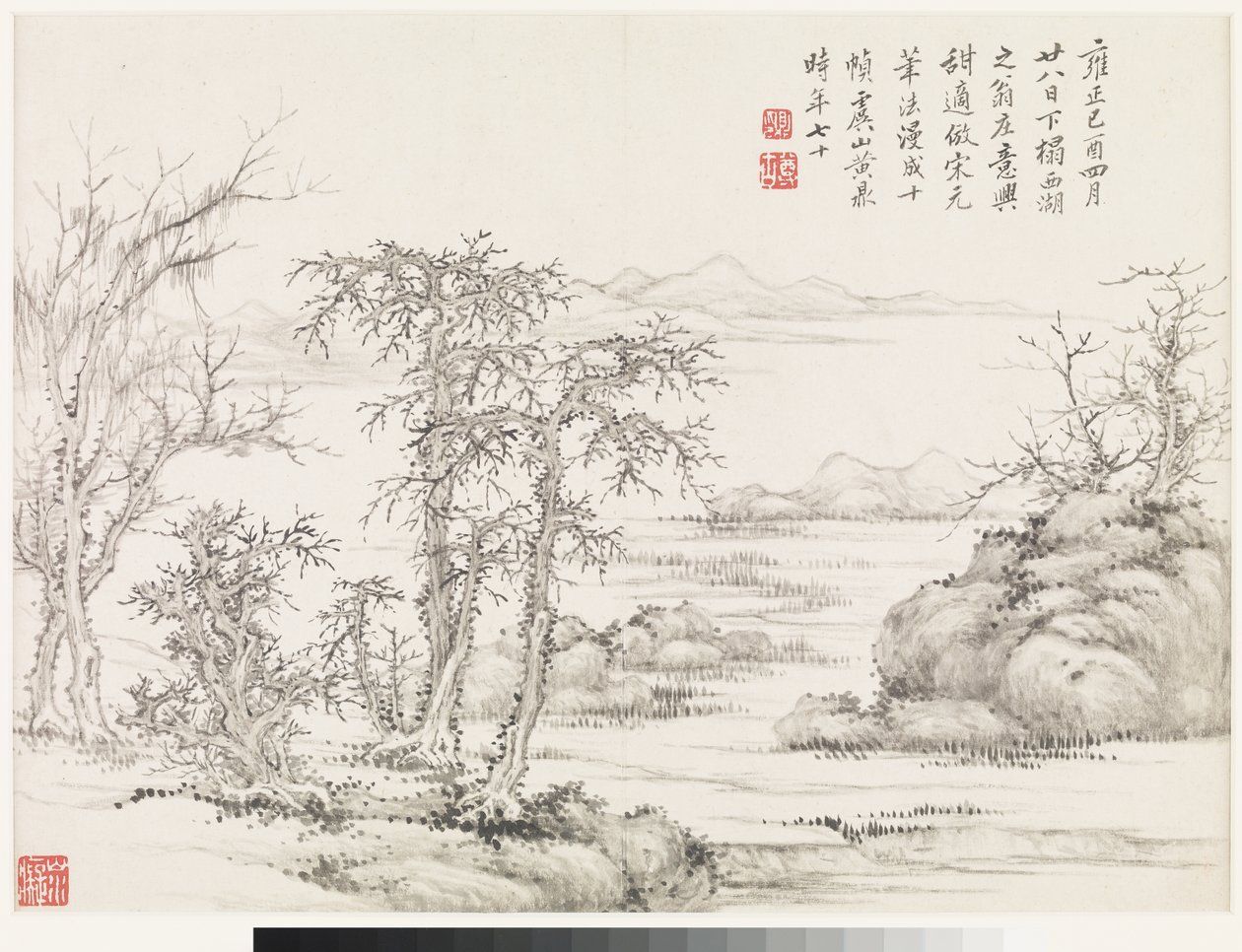 door Ding Huang