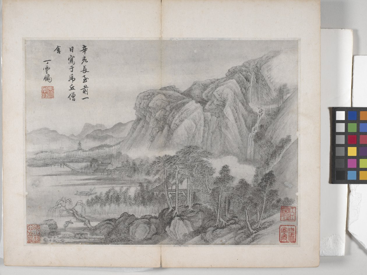 Album met landschapschilderijen door Ding Yunpeng