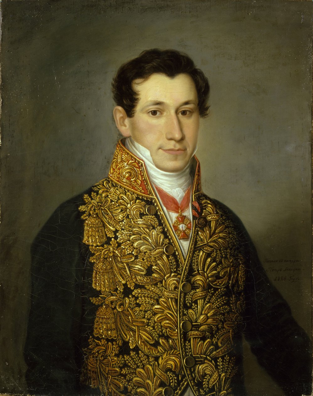 Portret van Grigory Mitusov 1795-1871, 1826 door Dmitri Grigorievich Levitsky
