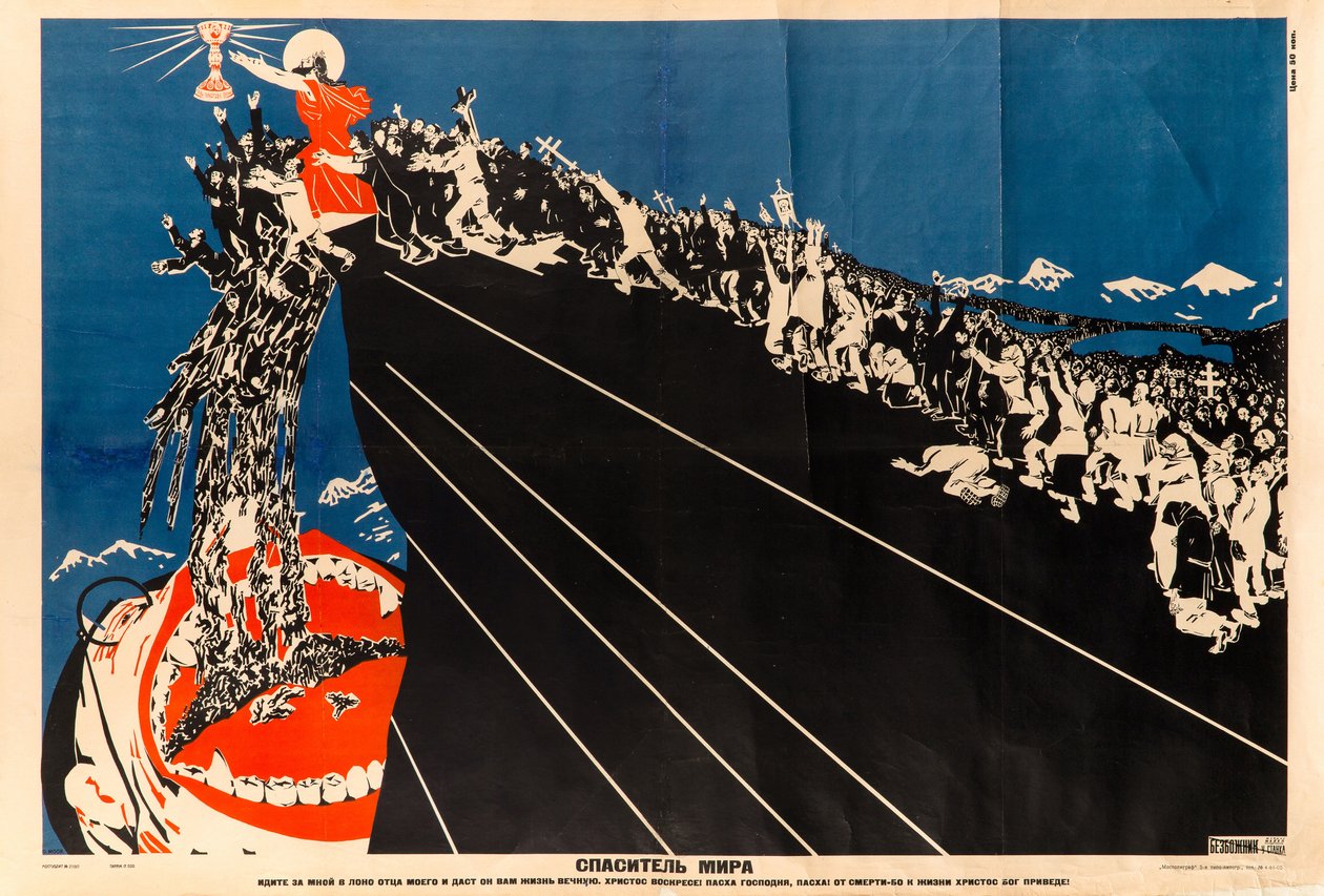 Redder van de Wereld, ca. 1925 door Dmitri Stachievich Moor
