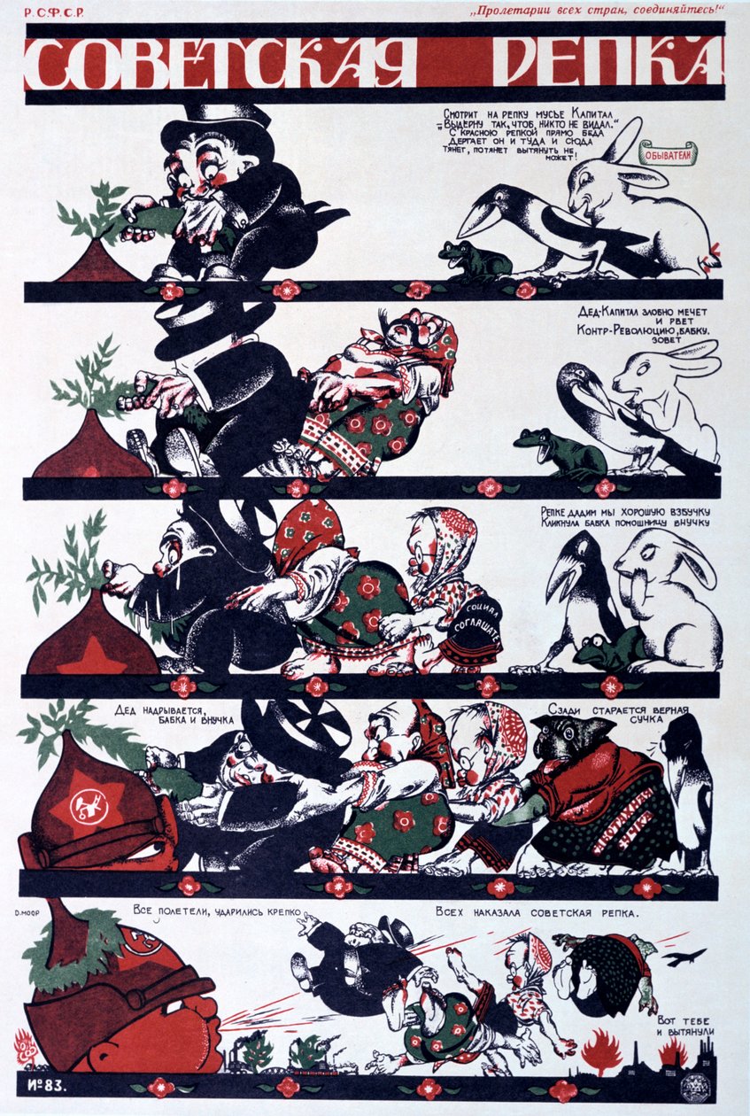 Sovjet politieke poster, 1920 door Dmitriy Stakhievich Moor