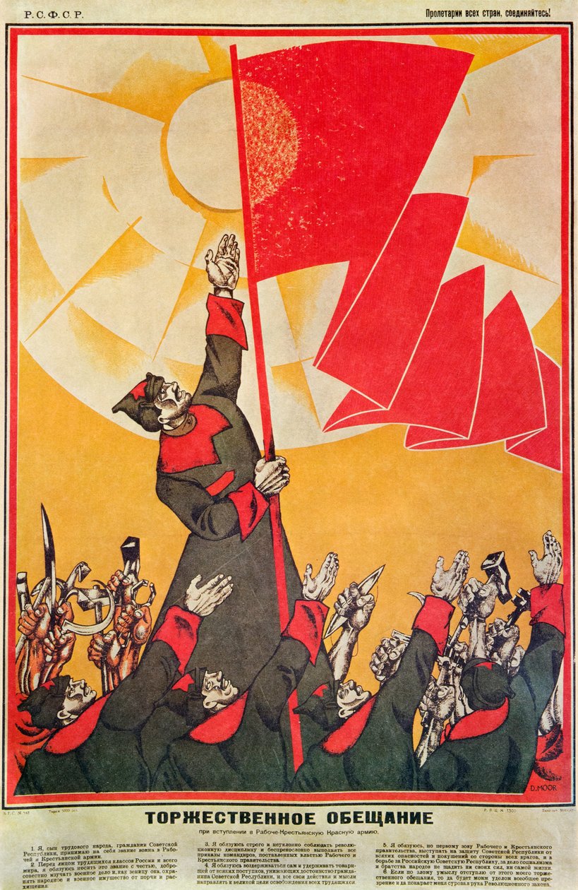 Dmitrij MOOR (Dmitrij Stachievic Orlov 3 november 1883 24 oktober 1946) de vaandeldrager zwaait met de rode vlag, die opvalt tegen de zon van de toekomst; soldaten en proletariërs heffen hun armen en symbolen van het werk uitsprekend 