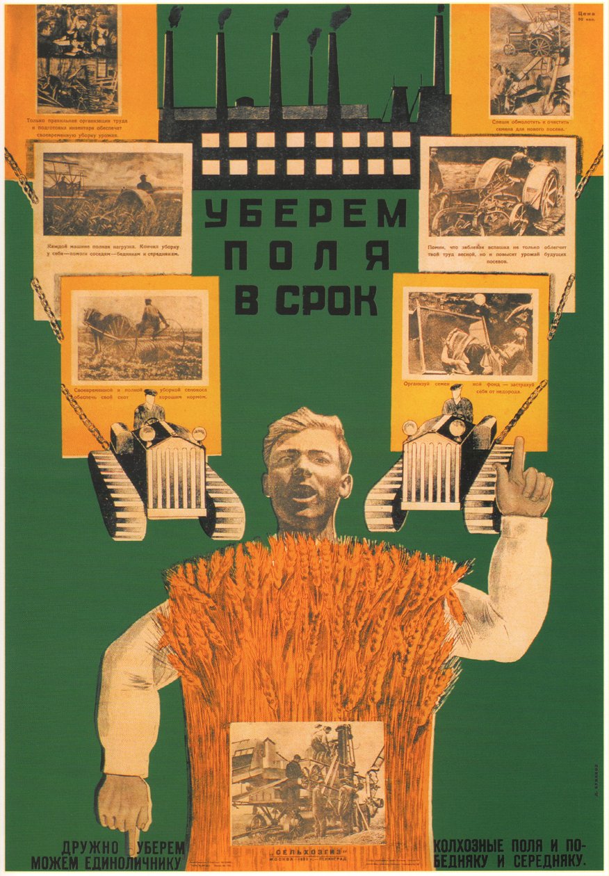 Laten we de oogst op tijd binnenhalen, 1930 door Dmitry Anatolyevich Bulanov