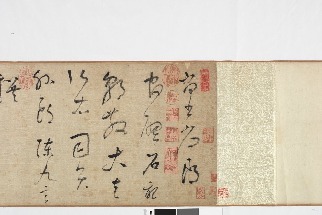 Vrijehand kopie van Zhang Xu