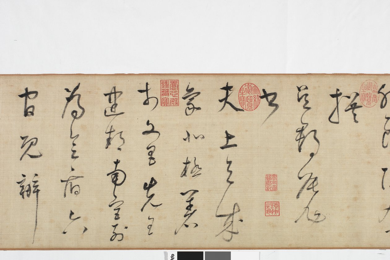 Vrijehand kopie van Zhang Xu