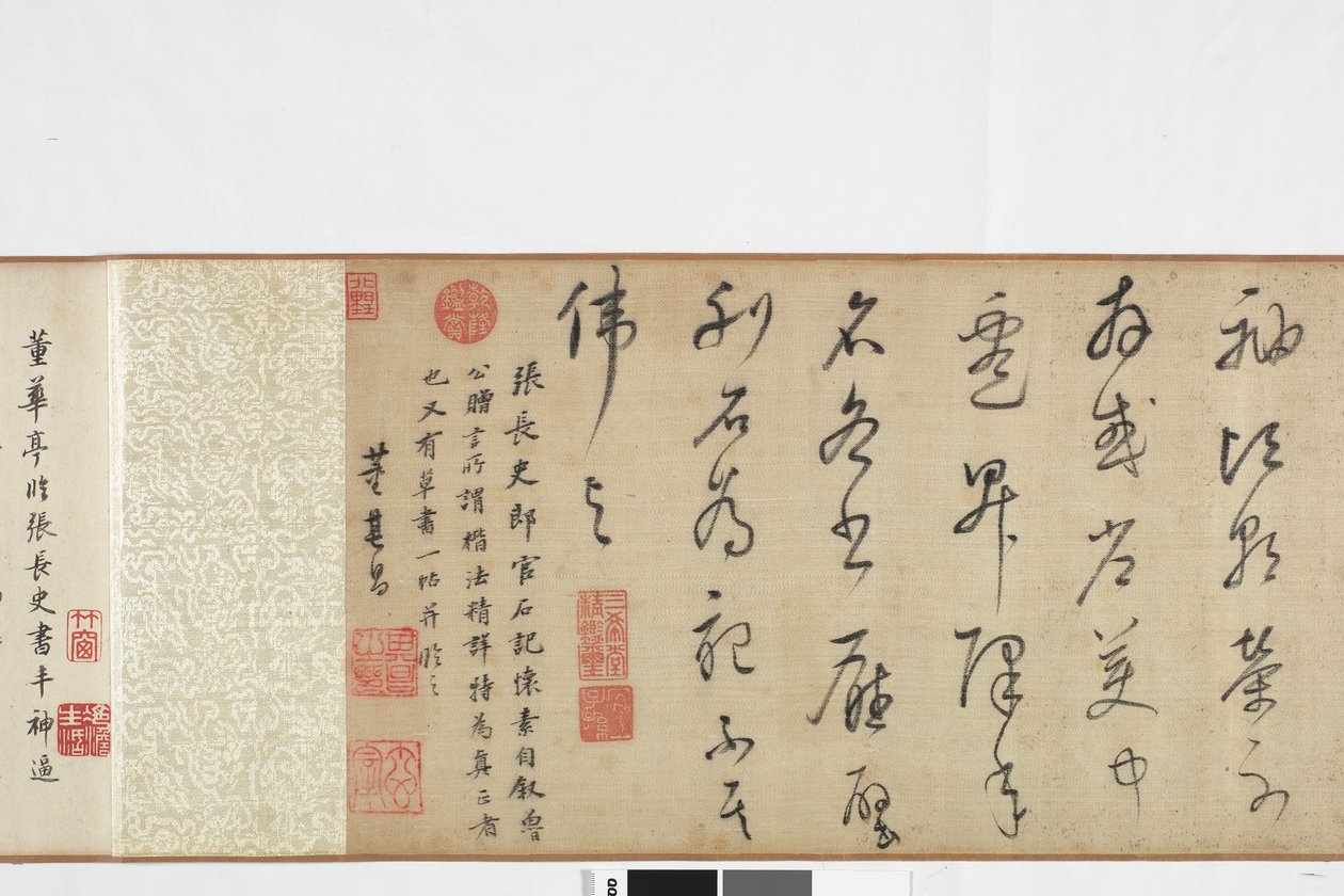 Vrijehand kopie van Zhang Xu