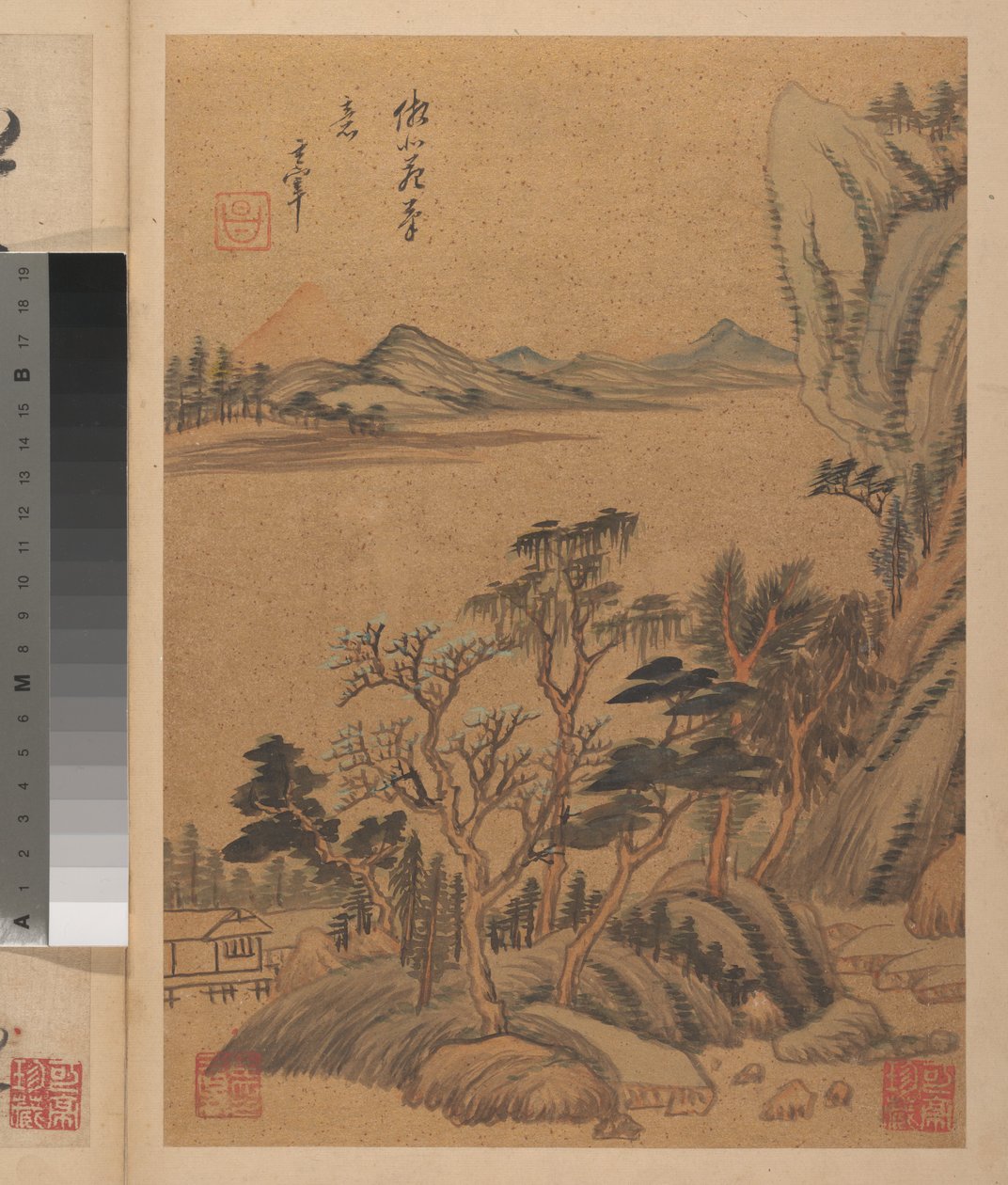 Landschaften und Gedichte door Dong Qichang
