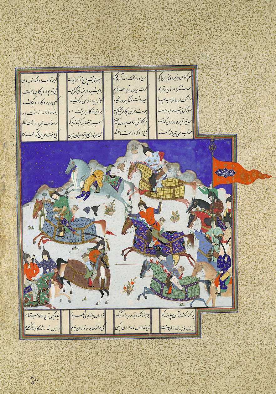 De staatsgreep tegen Usurpator Shah, Folio 745v uit het Shahnama Boek der Koningen door Dust Muhammad