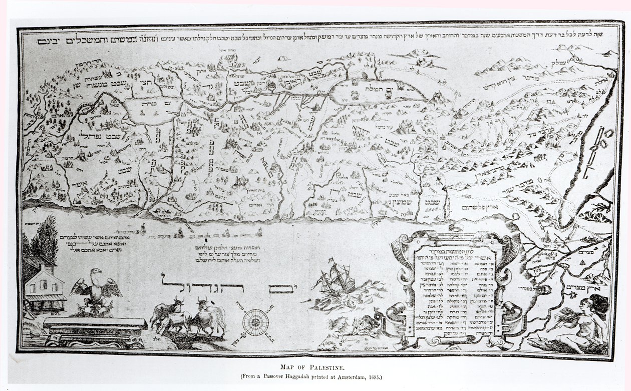Kaart van Palestina, uit een Pesach Haggadah, gedrukt in 1695 door Dutch School