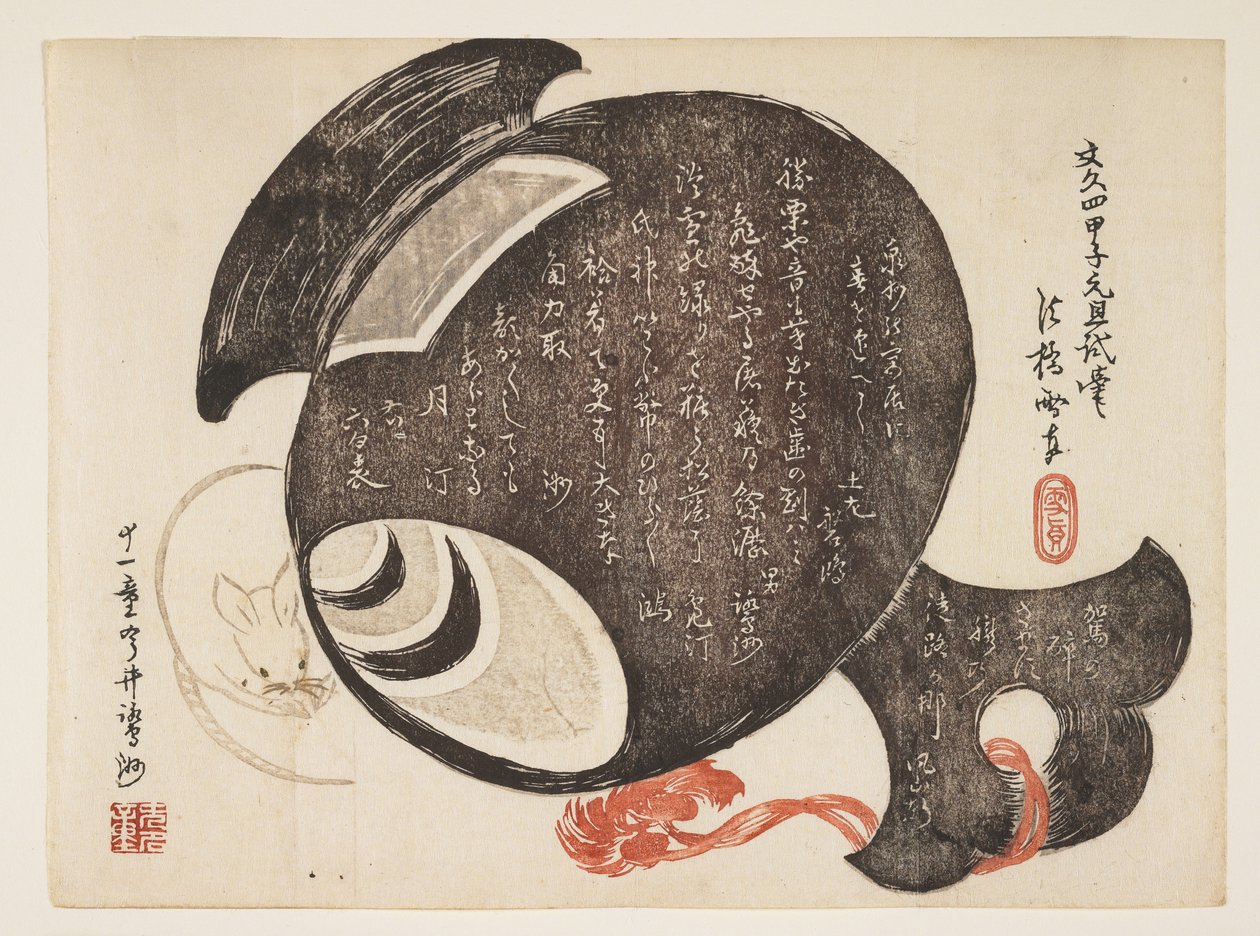 Hamer en een muis, januari 1864 door Ebashi Sesshin