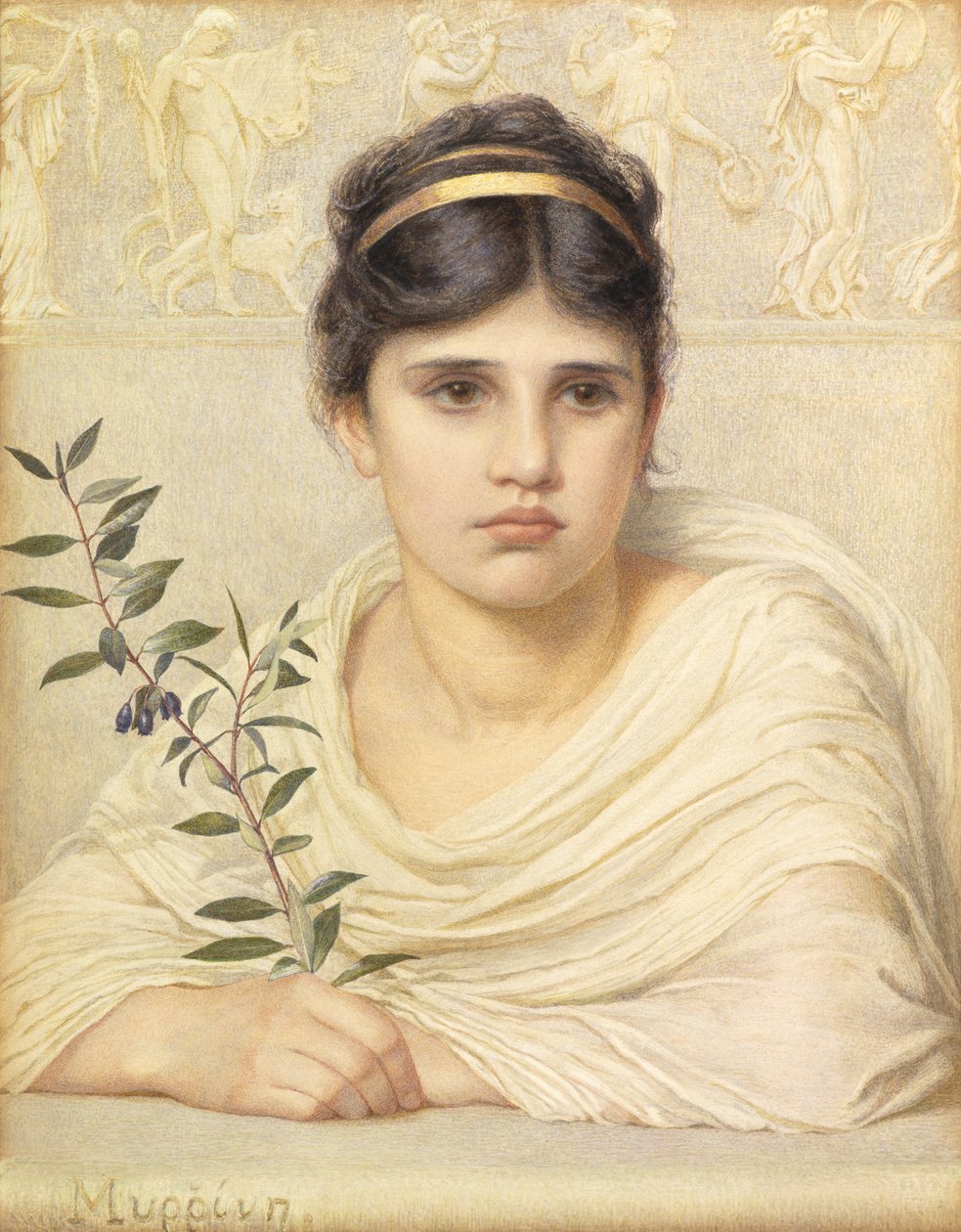 Myrrhine door Edith Martineau