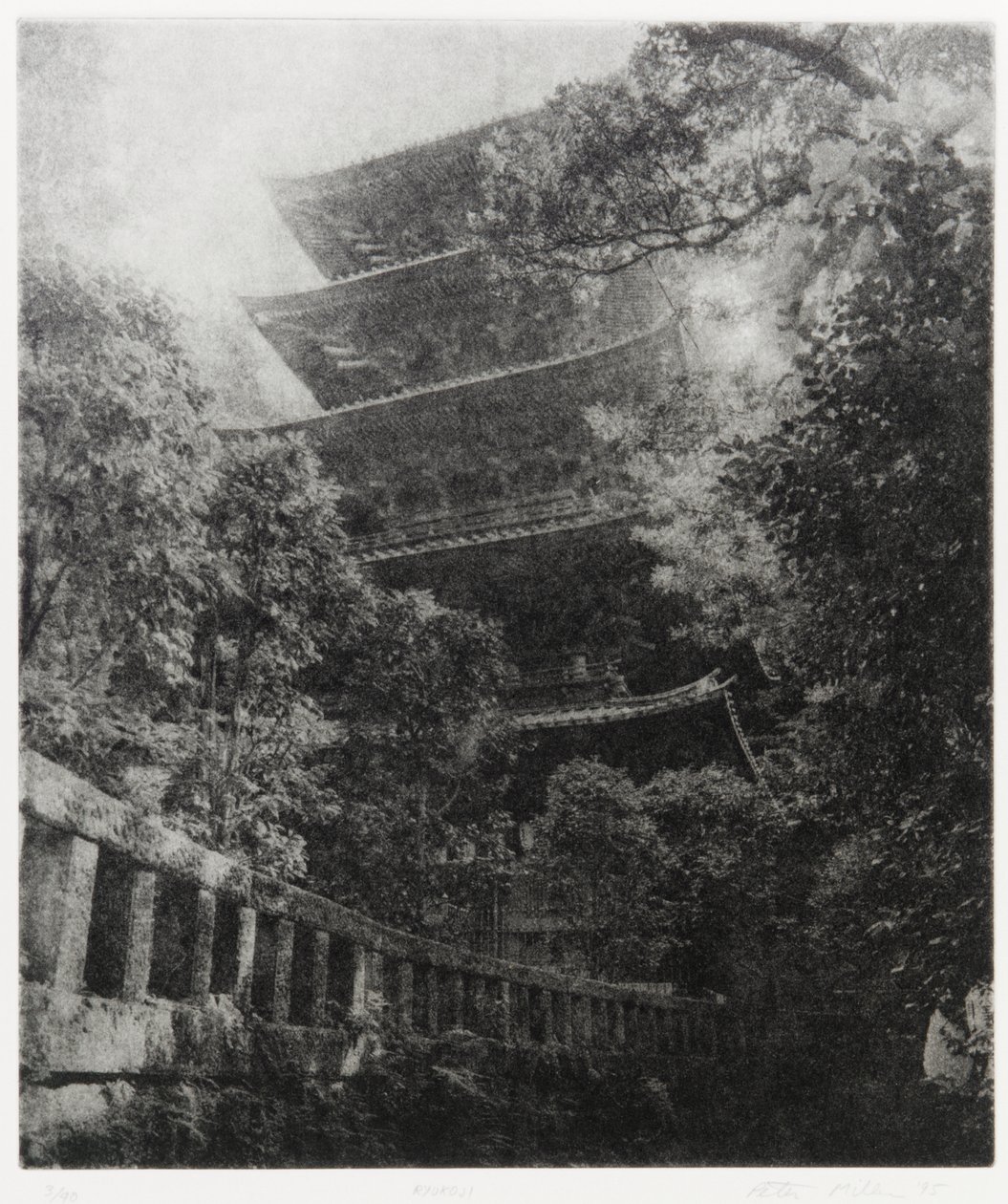 Ryukoji, 1995 door Edouard Cremieux