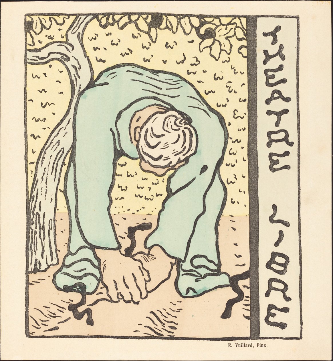 Monsieur Bute; De minnaar van zijn vrouw; De mooie operatie door Edouard Vuillard