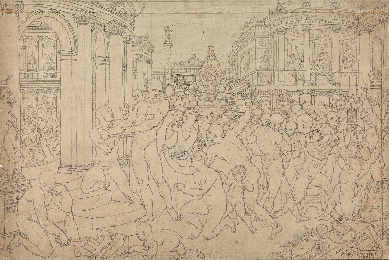 Grote studie voor St. Paulus in Efeze door Edward Francis Burney