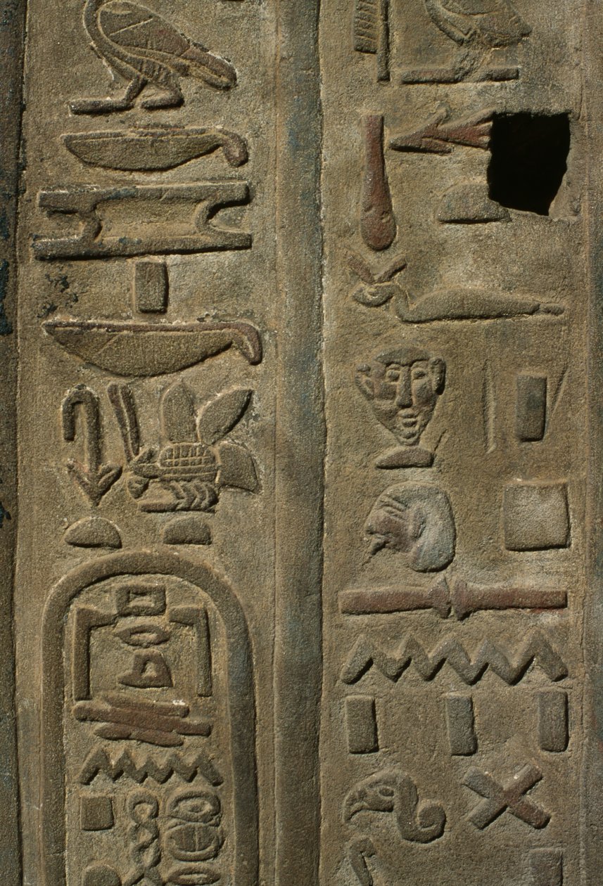 Detail van een reliëf, hiërogliefen door Egyptian