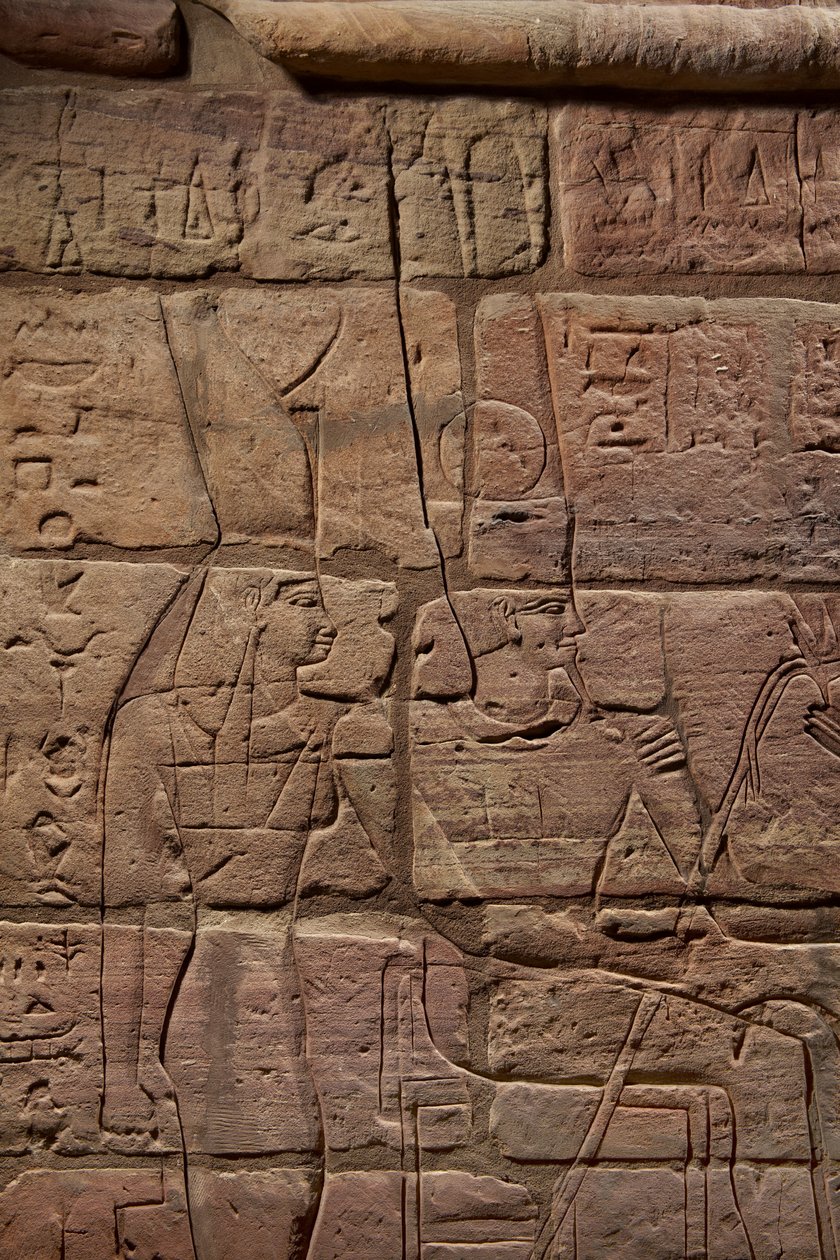 (detail) Muur van Aspelta, ca. 680 v.Chr. door Egyptian 25th Dynasty