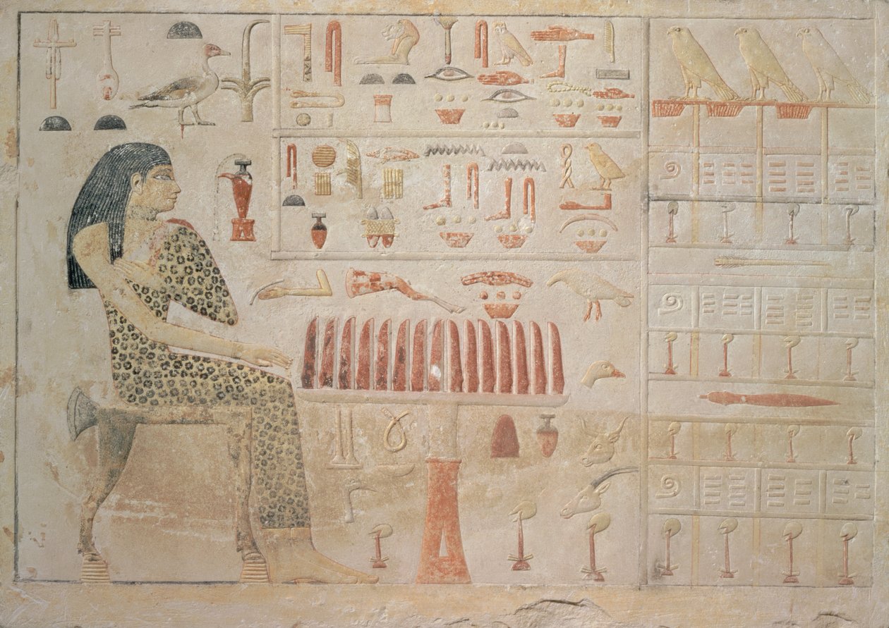 Stèle van prinses Nefertiabet, uit Giza door Egyptian 4th Dynasty
