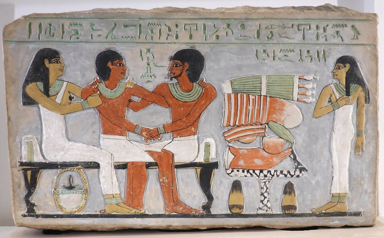 Stele van Amenemhat en zijn familie door Egyptian 11th Dynasty