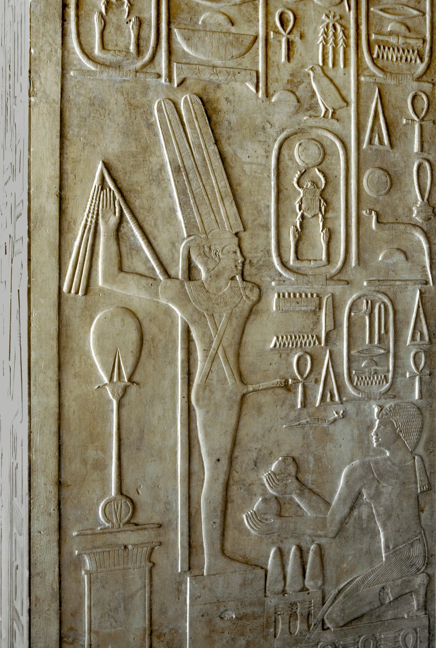 Egyptische oudheid: hiëroglief die de god Ithyphallic Min afbeeldt, witte kapel van farao Sesostris I (1962-1928 v.Chr.) 12e dynastie, heiligdom gebouwd ter ere van de god Amon door Egyptian 12th Dynasty