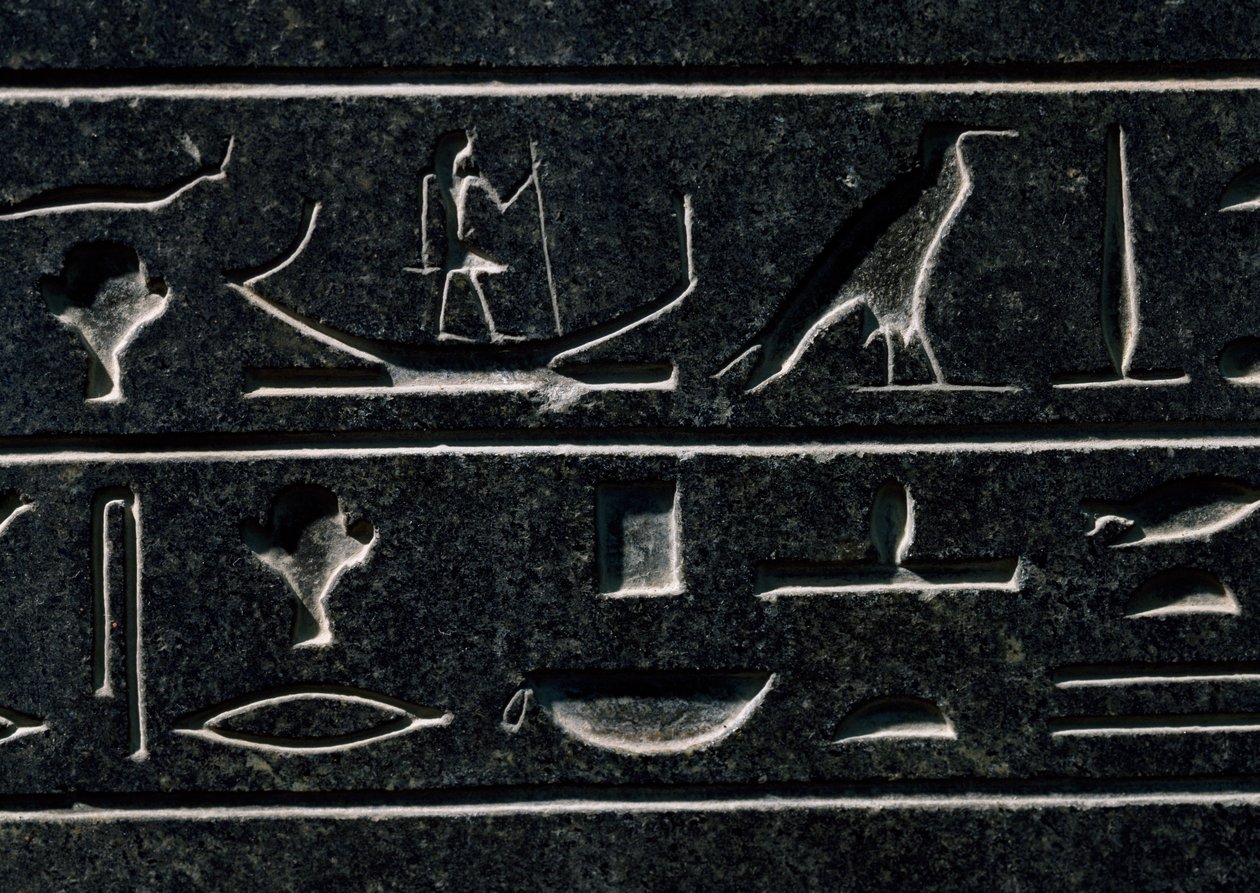 Pyramidion van Amenemhat III, hoogte 140 cm, basalt, uit Dahshur, (detail) door Egyptian 12th Dynasty