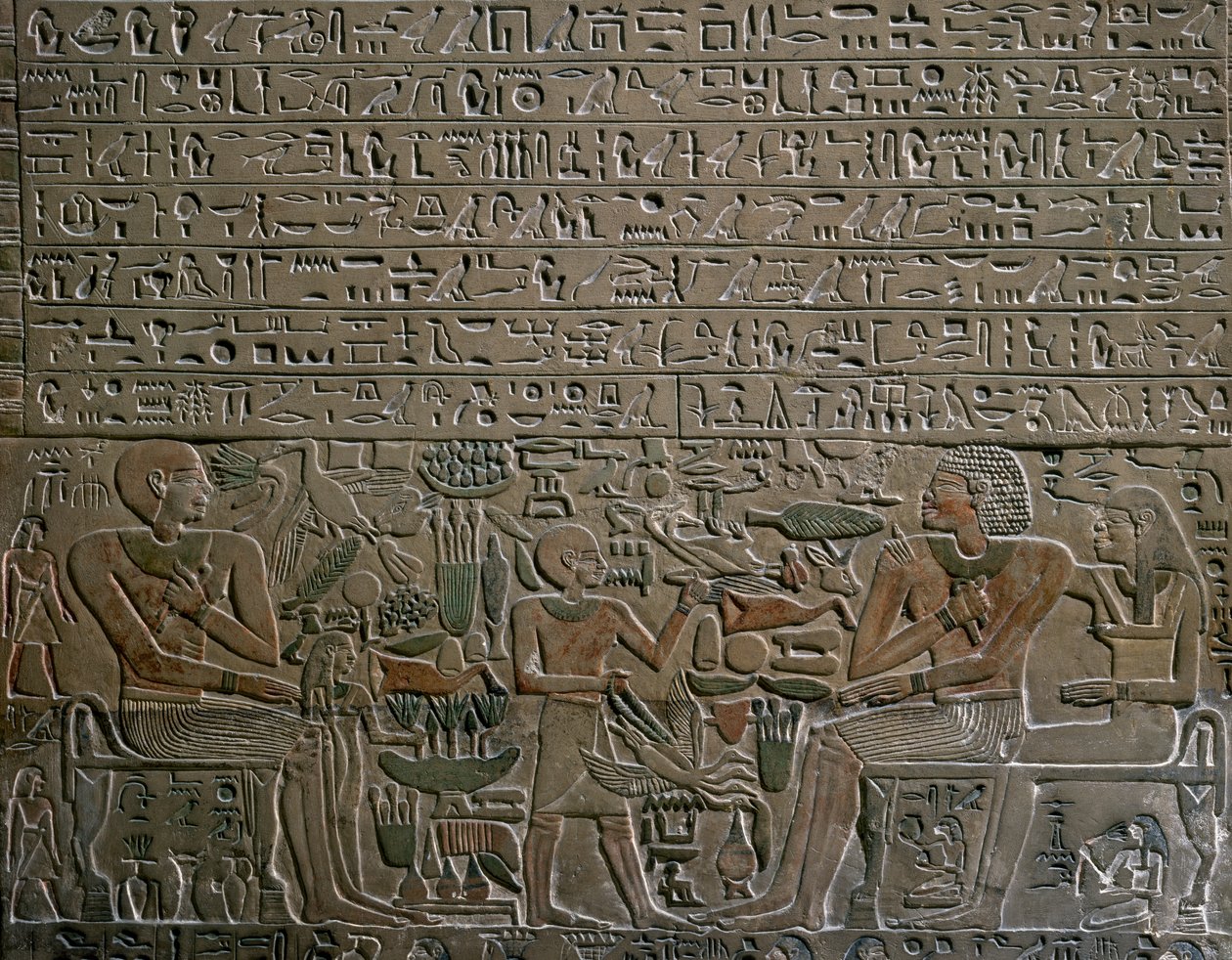 Stele van Mery, vicekanselier tijdens het bewind van Senwosret (Sesostris) I, van Abydos, Detail, Egyptische beschaving, Middenrijk, Dynastie XII door Egyptian 12th Dynasty