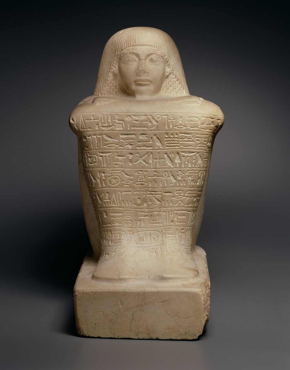 Blokbeeld van Ay (r.1325-1321 v.Chr.) Nieuwe Koninkrijk door Egyptian 18th Dynasty