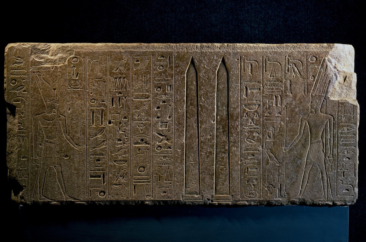Hatsjepsoet en haar obelisken, kwartsietblok, uit de Tempel van Amon in Karnak, Egyptische beschaving, Nieuwe Rijk, Dynastie XVIII door Egyptian 18th Dynasty