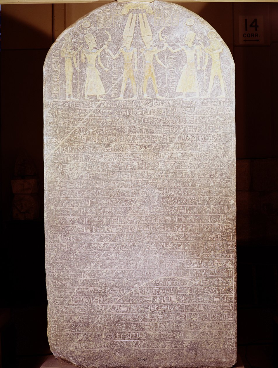 Overwinningsstèle van Merenptah (ca.1236-1217 v.Chr.) bekend als de Israël Stèle, uit de dodentempel van Merenptah, Thebe, Nieuwe Rijk, 1213-1203 v.Chr. door Egyptian 19th Dynasty