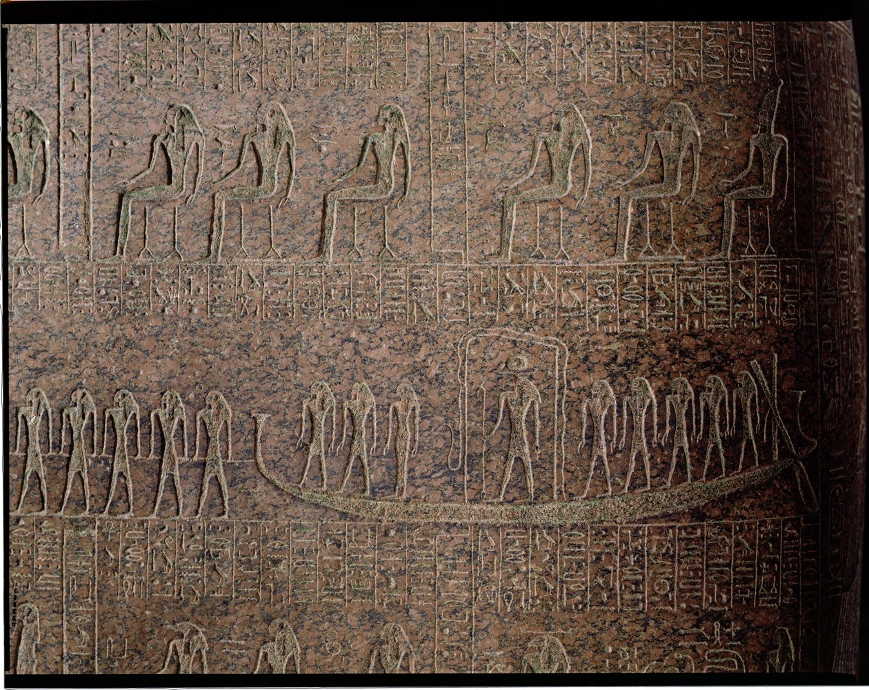 Reliëf met de begrafenisboot, detail van de sarcofaag van Ramses III, uit de Vallei der Koningen, Nieuwe Rijk door Egyptian 20th Dynasty