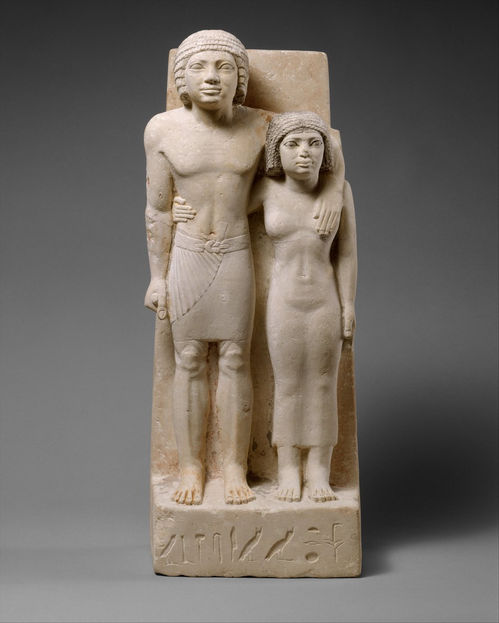 De koninklijke bekenden Memi en Sabu, ca. 2575-2465 v.Chr. door Egyptian 4th Dynasty