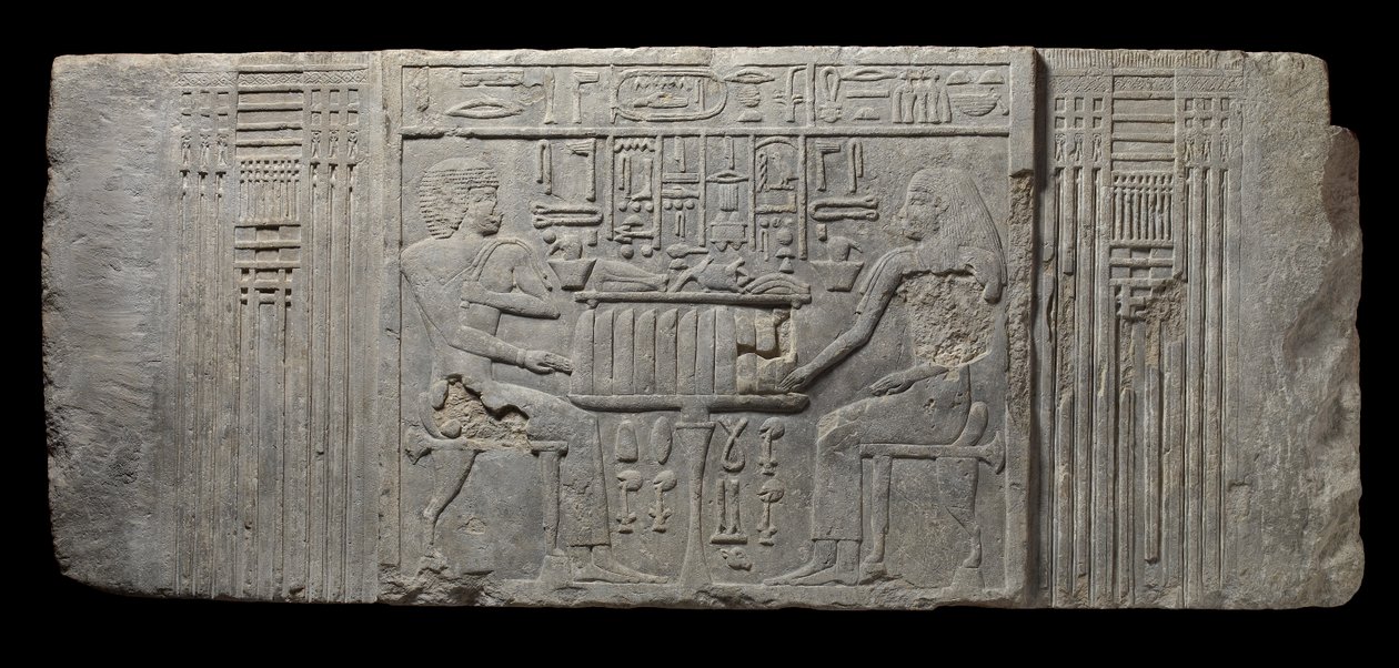 De priester Sheri en zijn vrouw Khenteyetka, met grafgiften, uit het graf van Sheri, Saqqara, Oude Koninkrijk door Egyptian 4th Dynasty