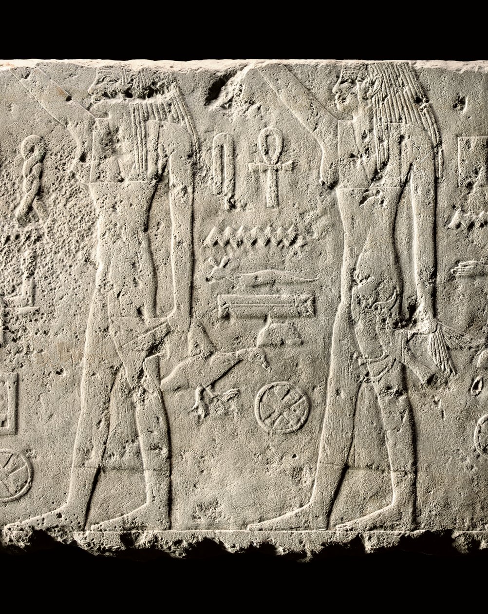 Detail van reliëf van Pehenuka, Oude Koninkrijk, 2465-2323 v.Chr. (kalksteen) door Egyptian 5th Dynasty