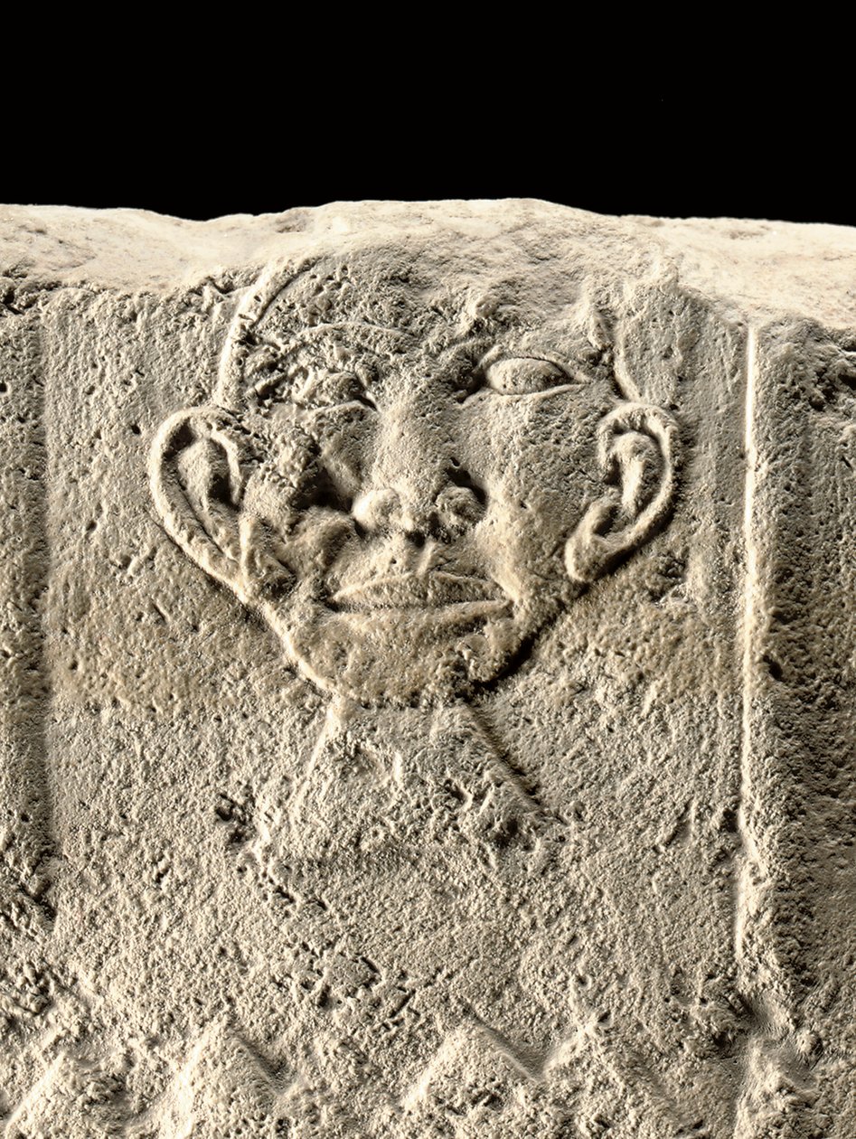 Detail van reliëf van Pehenuka, Oude Koninkrijk, 2465-2323 v.Chr. (kalksteen) door Egyptian 5th Dynasty