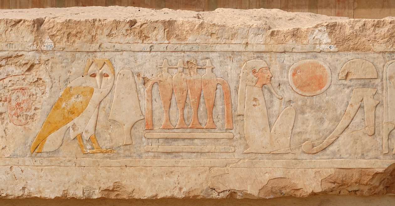 Laag reliëf. Hatshepsut Funerair Tempel, Deir el Bahari door Egyptian Egyptian