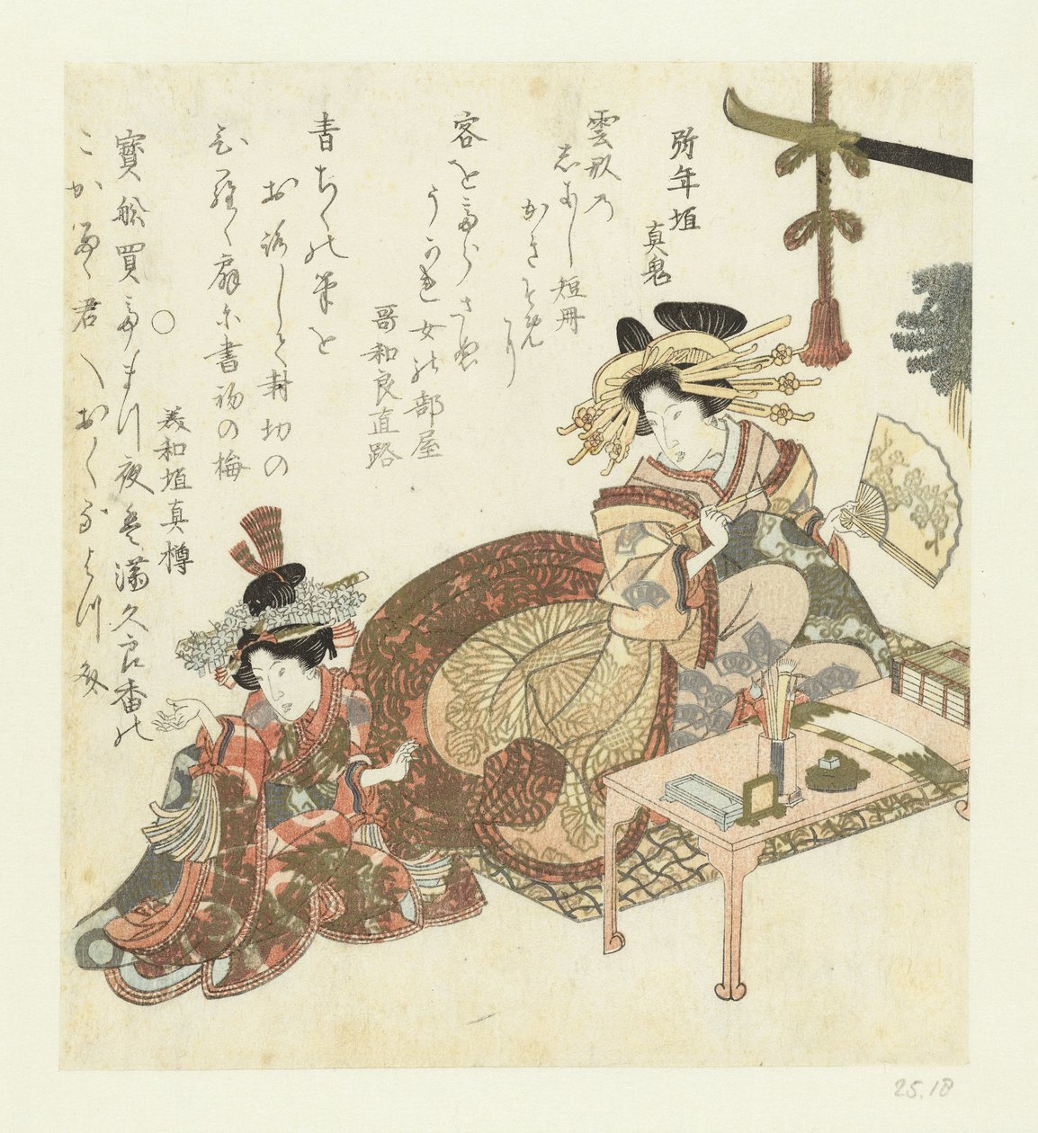 Courtisane schrijft op een waaier (Gedichten schrijvende oiran met dienares) door Eisen (school) (attributed to)