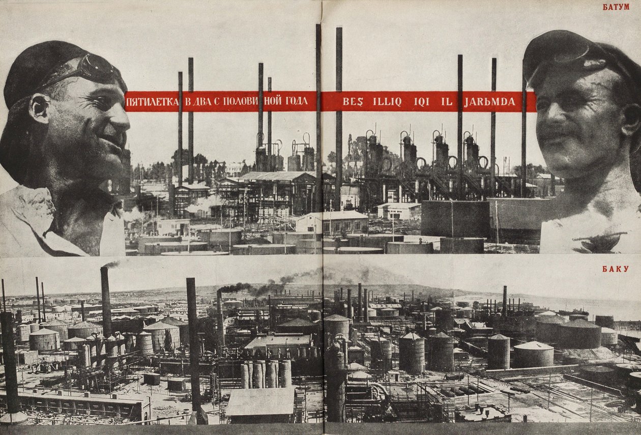 Vijfjarenplan: Batumi - Bakoe. Illustratie uit USSR bouwt socialisme door Eliezer Markowich Lissitzky