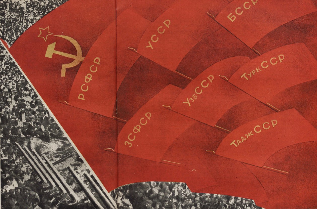 Illustratie uit USSR bouwt socialisme, 1933 door Eliezer Markowich Lissitzky