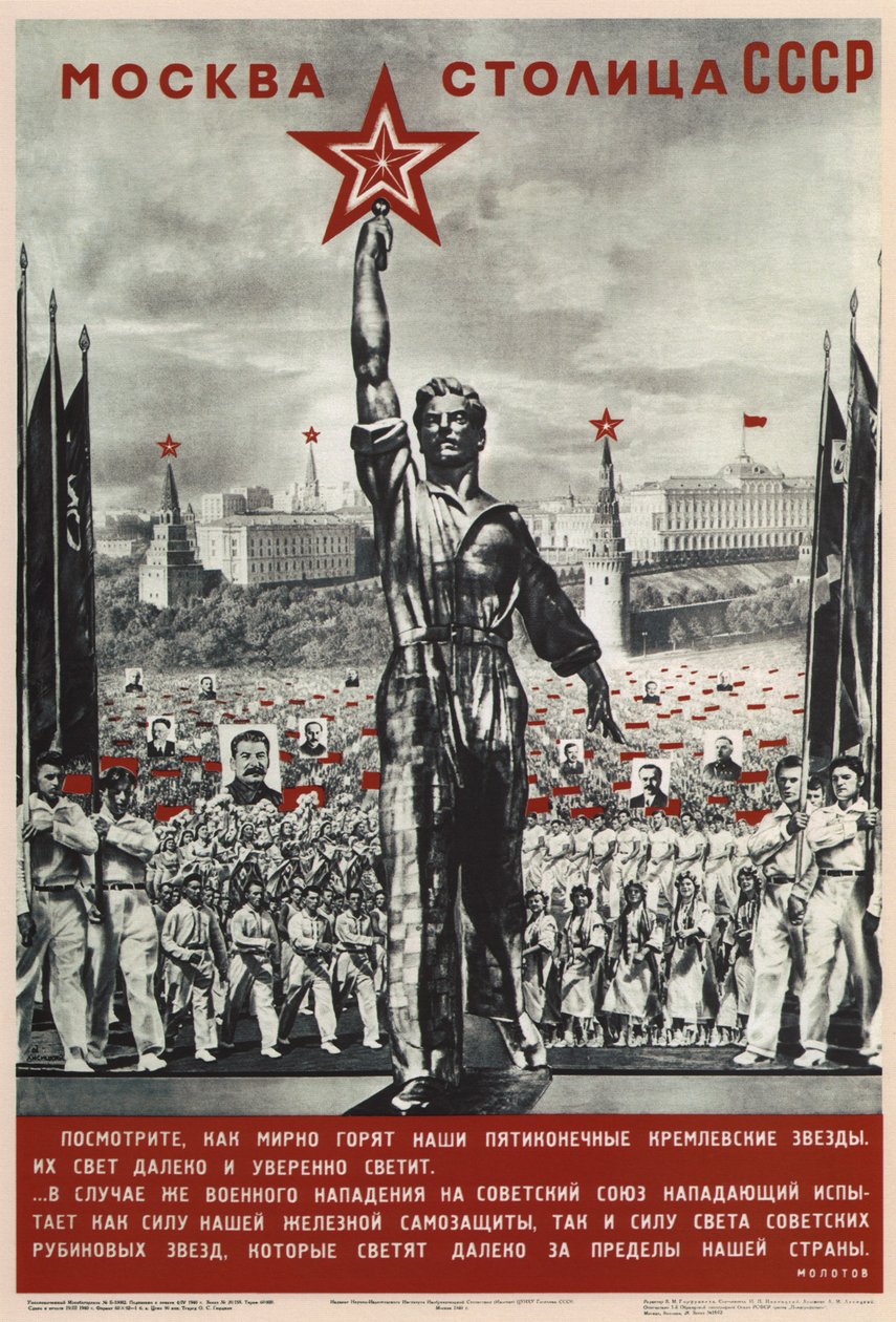 Moskou is de hoofdstad van de USSR, 1940 door Eliezer Markowich Lissitzky