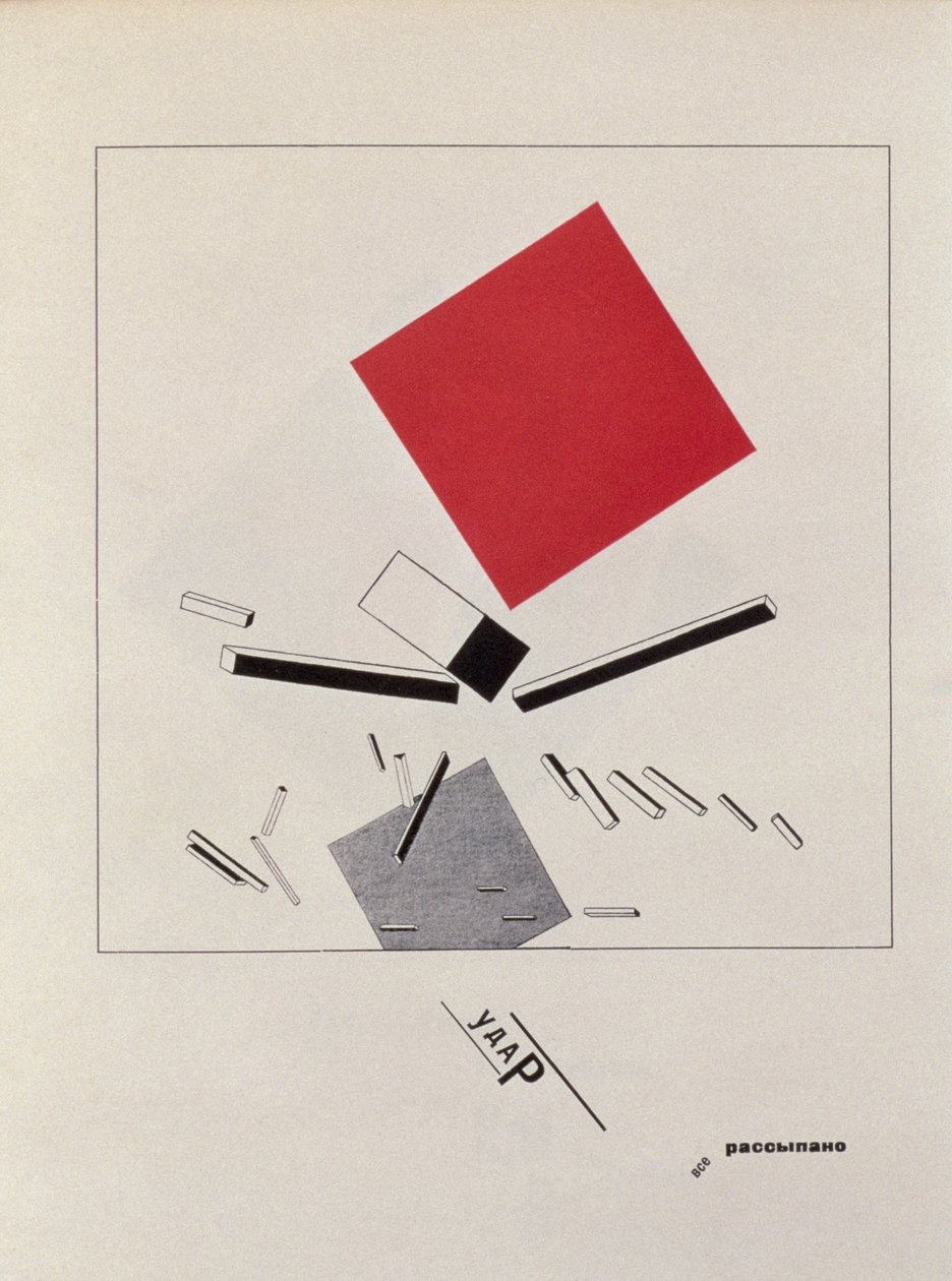 `Van twee vierkanten`, frontispice ontwerp, 1920, gepubliceerd in Berlijn, 1922 door Eliezer Markowich Lissitzky