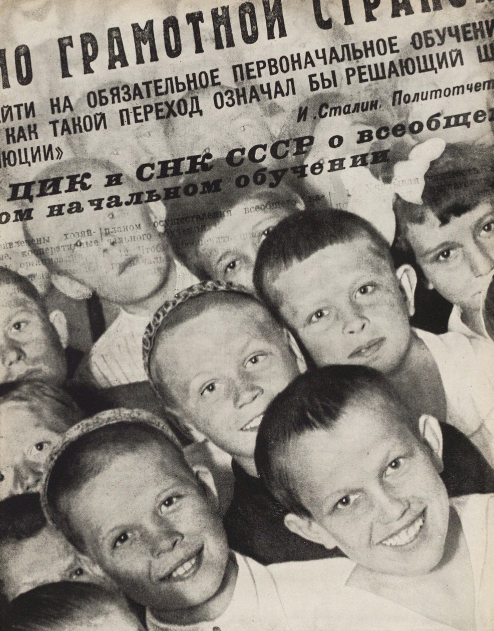 Algemeen Lager Onderwijs. Illustratie Uit USSR Bouwt Socialisme, 1933 door Eliezer Markowich Lissitzky