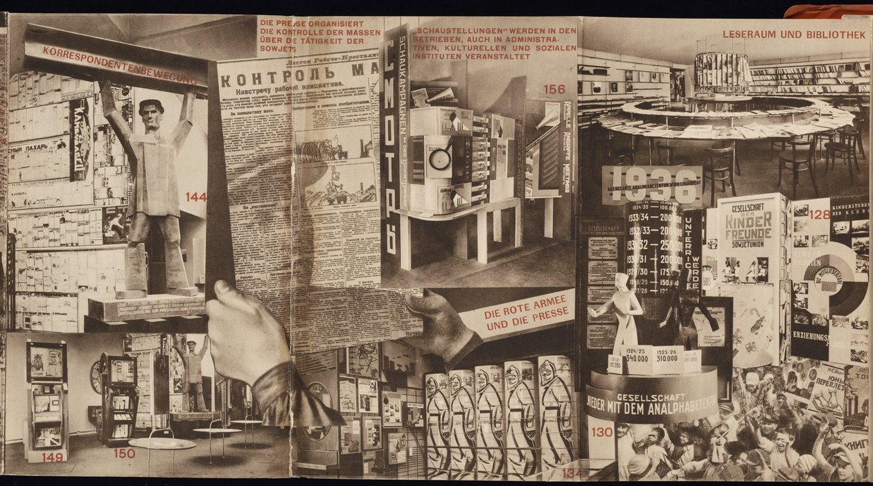 USSR. Catalogus van het Sovjetpaviljoen op de Internationale Pers Tentoonstelling, Keulen door Eliezer Markowich Lissitzky