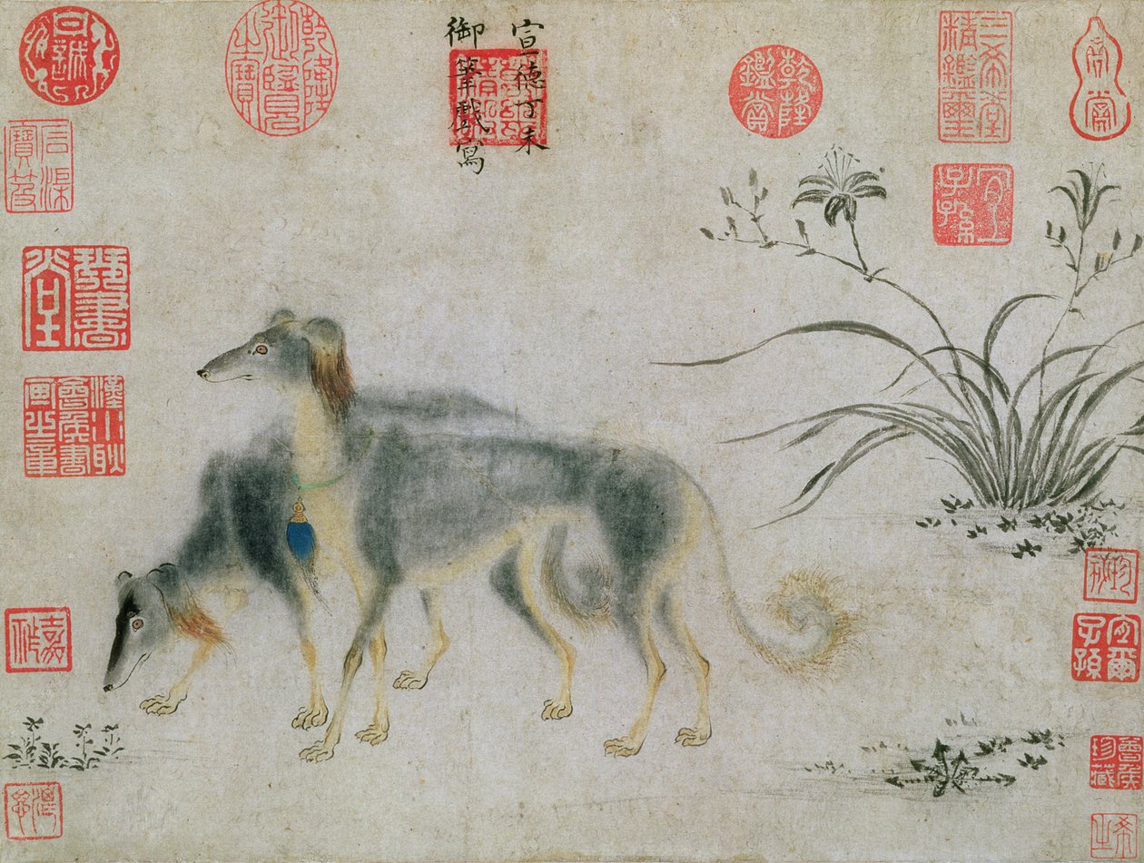 Twee Saluki Honden, 1427 door Emperor Hsuan tsung