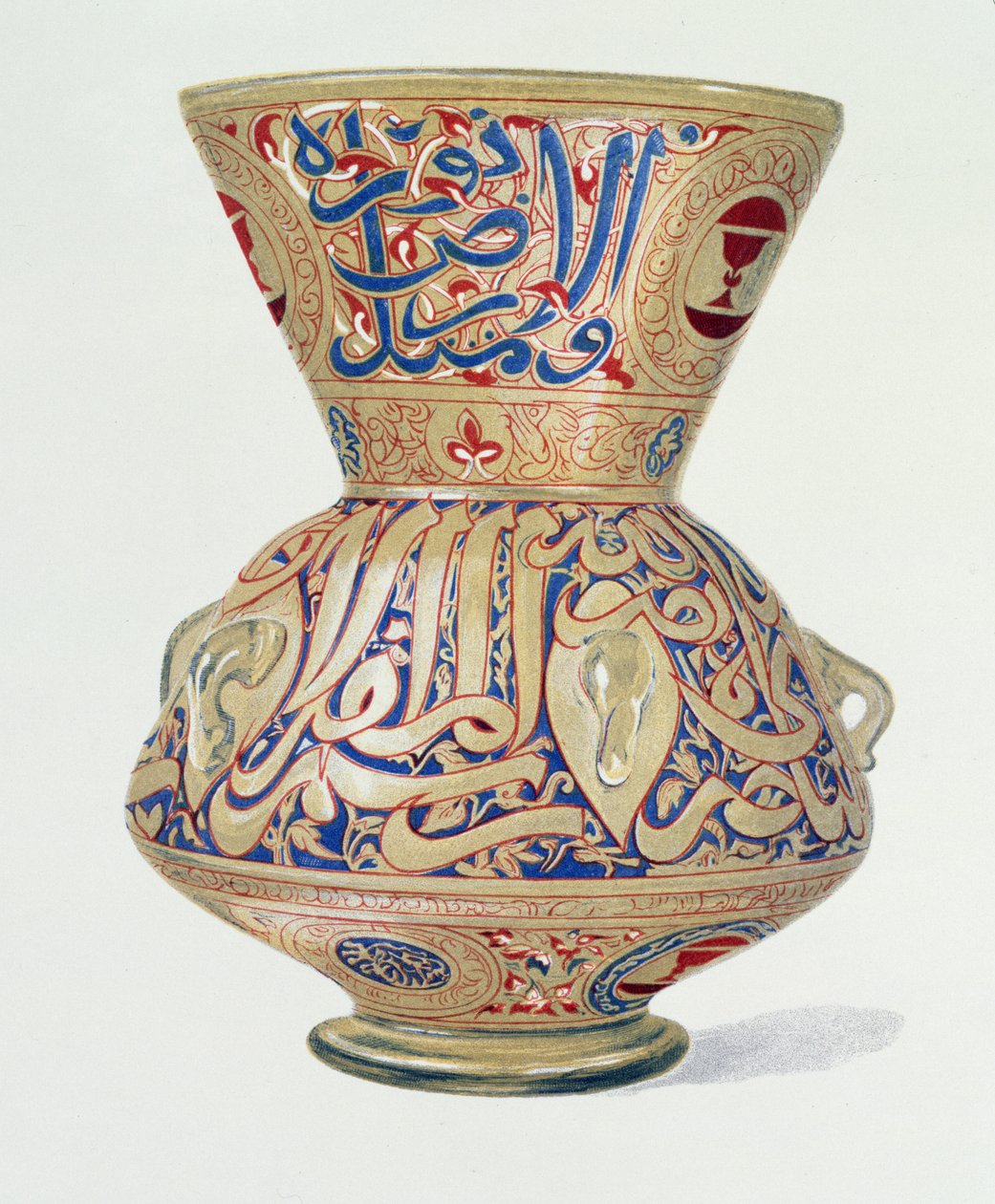 Arabische lamp, plaat VIII uit een laat 19e-eeuws album met glaswerkpatronen door English School