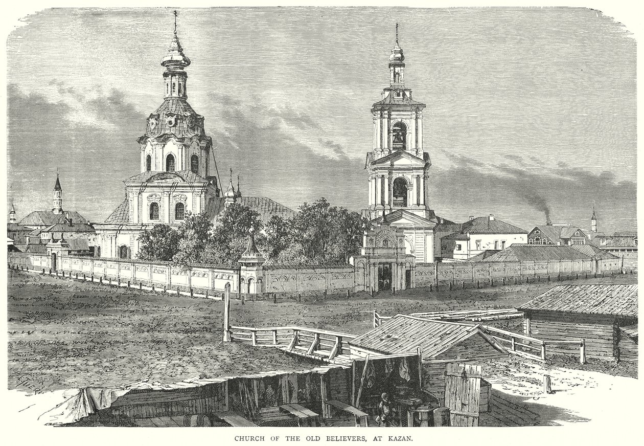 Kerk van de Oude Gelovigen in Kazan (gravure) door English School